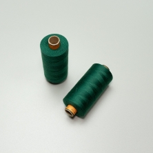 Universal thread Belfil-S 120, 1000 m, dark green 0216 (001427)